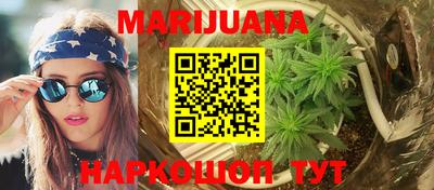 метадон Бузулук