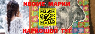 меф Бугуруслан