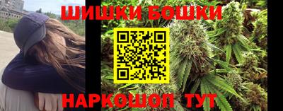 метадон Бузулук