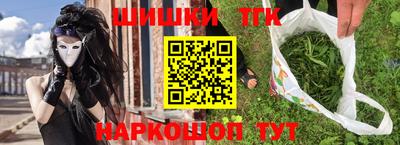 метадон Бузулук