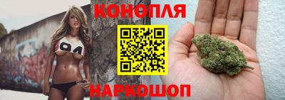марки nbome Будённовск