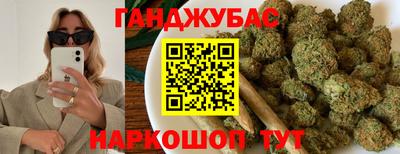меф Бугуруслан