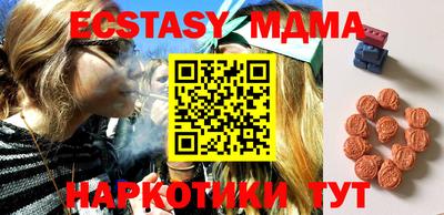 метадон Бузулук