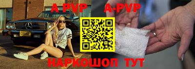 метадон Бузулук