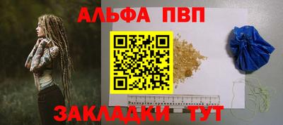 метадон Бузулук