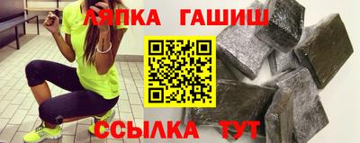 марки nbome Будённовск