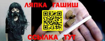 марки nbome Будённовск
