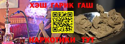 метадон Бузулук