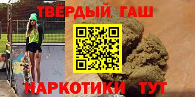 метадон Бузулук