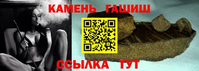 марки nbome Будённовск