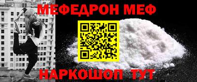 метадон Бузулук
