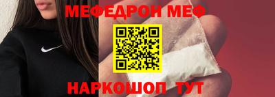 метадон Бузулук